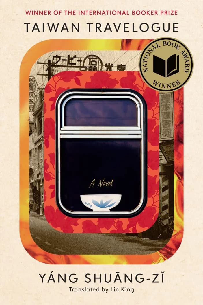 Taiwan Travelogue - Cover 1